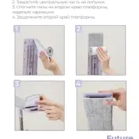 Швабра с отжимом Future Alp Duble Flip, с системой очистки, ручка 130 см, насадка 36.5 см