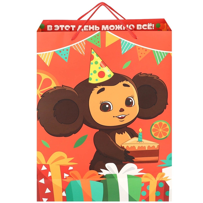 Пакет подарочный, 31х40х11.5 см, упаковка, Чебурашка Пакет подарочный, 31х40х11.5 см, упаковка, Чебурашка