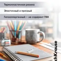 Ластик ErichKrause Nice Little Thing, 32&times;15&times;12 мм, средней жёсткости, гипоаллергенный