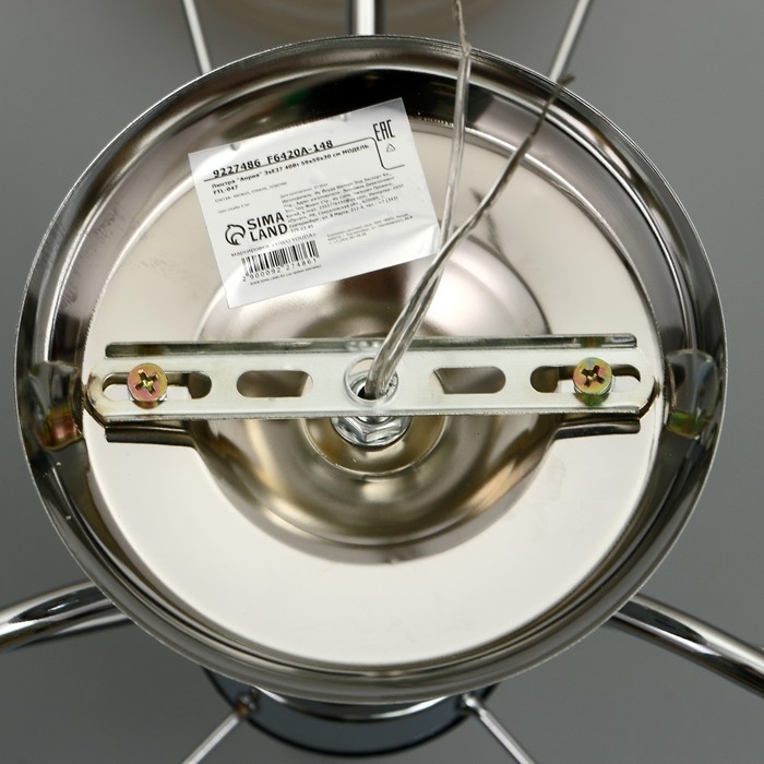 Люстра  Люстра "Анрия" 3хЕ27 40Вт хром 59х59х30 см BayerLux