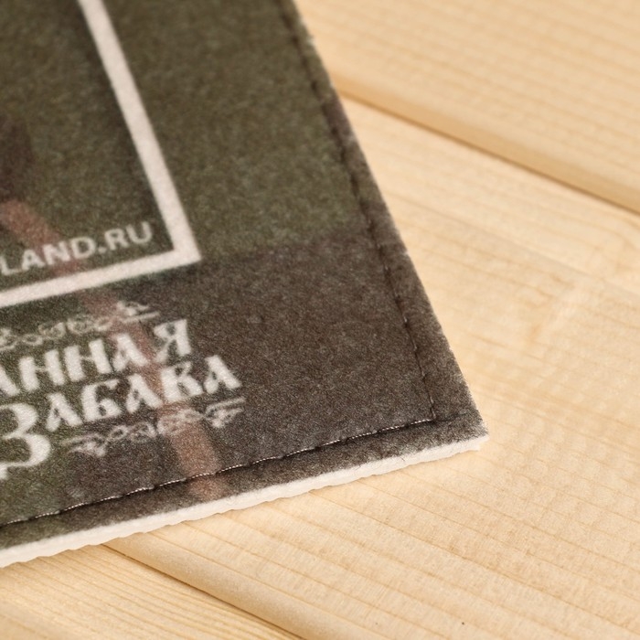 Коврик банный придверный с принтом Коврик банный придверный с принтом "Не выпускай тепло, баня должна быть жаркой"