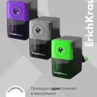 Точилка механическая ErichKrause, с контейнером, с креплением к столу, диаметр отверстия 8 мм, МИКС