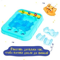 Настольная игра «Кати кота», 1 игрок, 3+