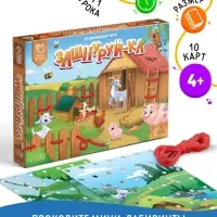 Развивающая игра &laquo;Зашнуруй-ка&raquo;, 10 карт, 4+