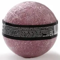 Бомбочка для ванны «Антистресс», 130 г, аромат лаванды, Beauty Fox