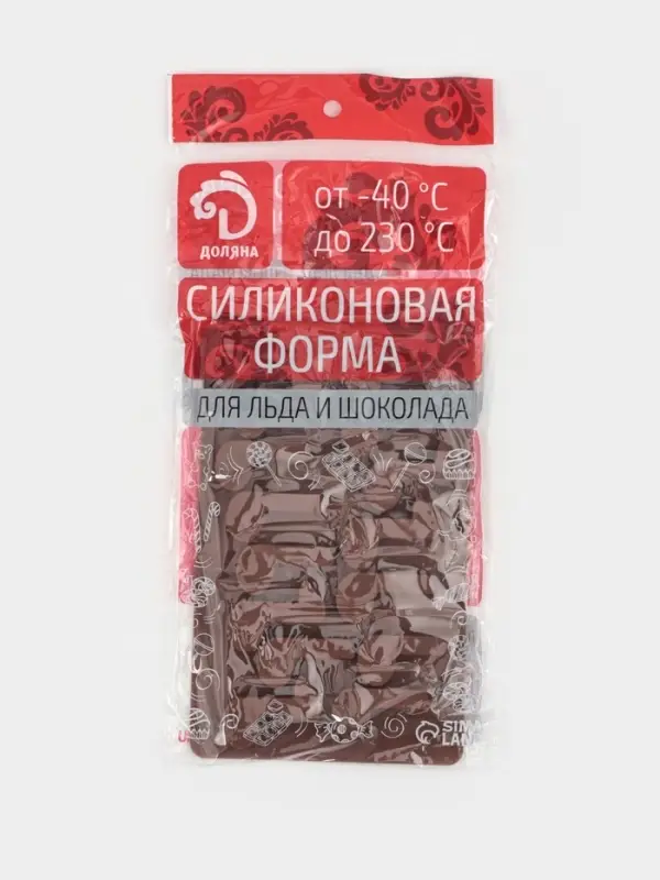 Форма для шоколада Доляна &laquo;Ноты&raquo;, силикон, 19.5&times;12&times;1 см, 15 ячеек (4.2&times;2.2 см), коричневый