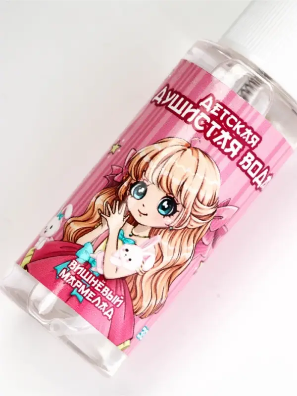 Душистая вода детская &laquo;Вишневый мармелад&raquo; для супер девчонки