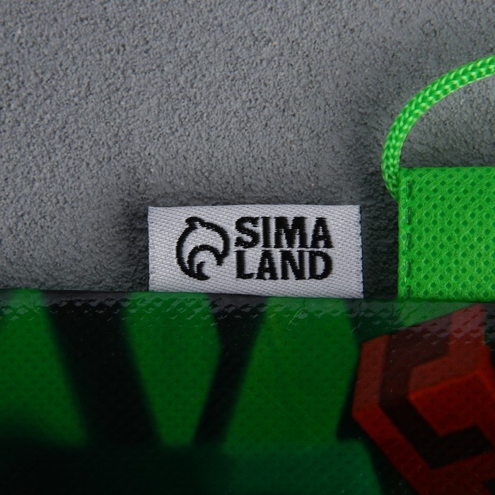 Мешок для обуви «Гейм пиксели»  полиэстер, размер 30 х 40 см Мешок для обуви «Гейм пиксели»  полиэстер, размер 30 х 40 см