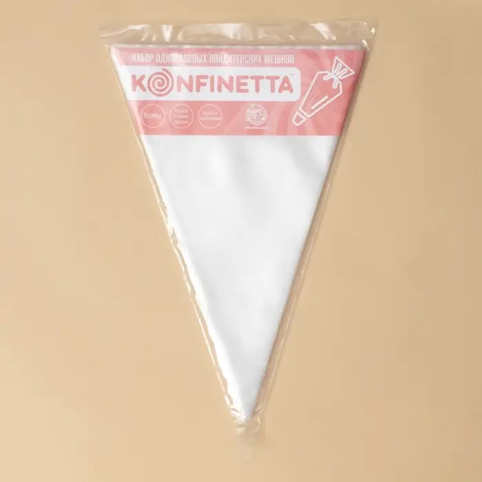 Кондитерские мешки KONFINETTA, 55 мкм, 30&times;20 см, 50 шт., прозрачные