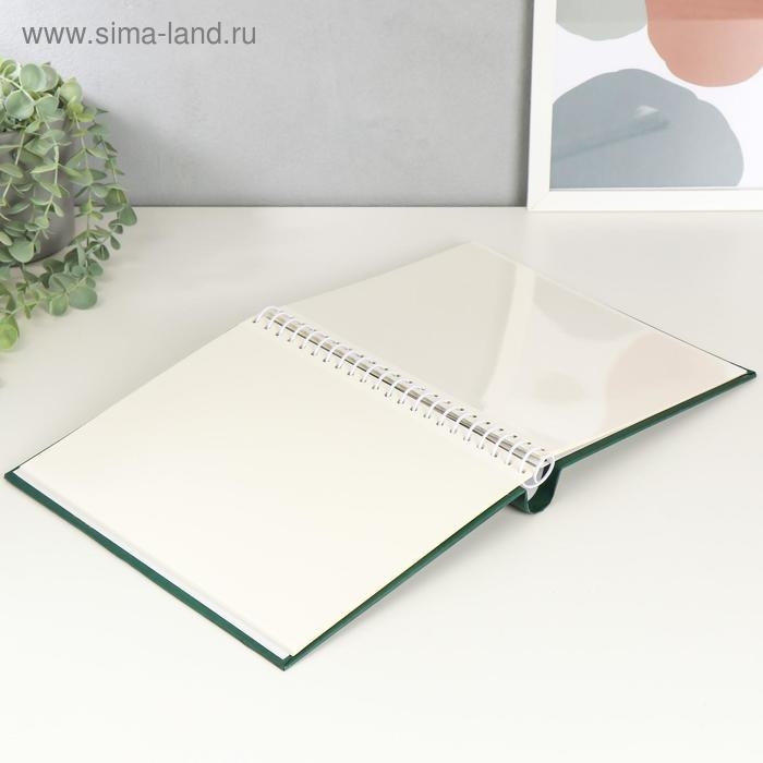 Фотоальбом магнитный 20 листов Фотоальбом магнитный 20 листов "Классика" Image Art SA-20-Р/23*28 серия 146/2 (12/576) МИКС