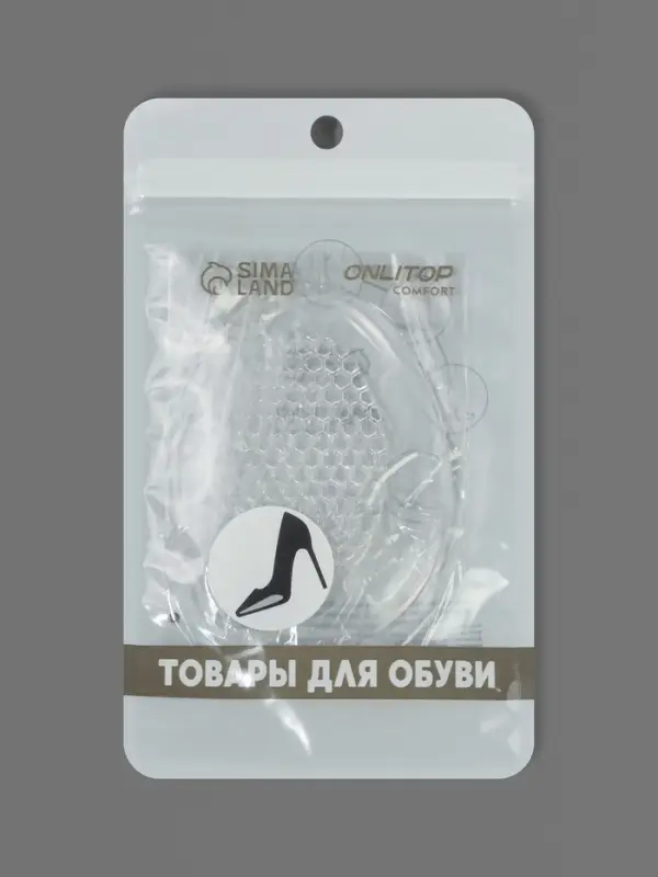 Полустельки для обуви, с протектором, силиконовые, 8.5&times;6.7 см, пара, прозрачные