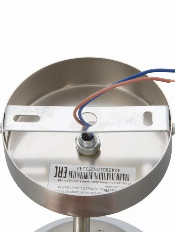 Бра 74527/1W, 1x40Вт, E27, цвет никель