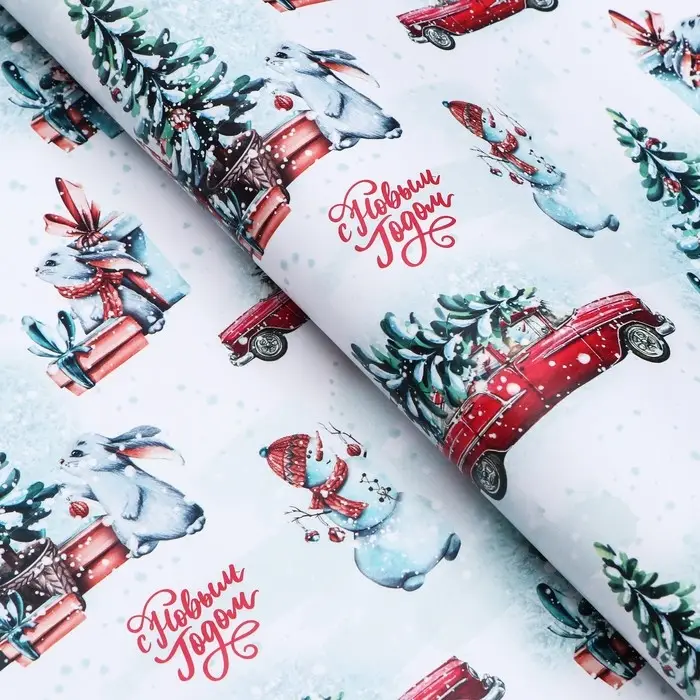 Бумага упаковочная новогодняя глянцевая «Новогодний лес», 68×100 см