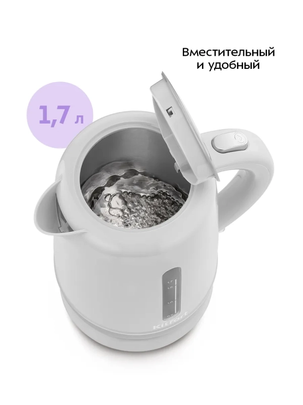 Чайник электрический КТ-8705 - 1.7 л Чайник электрический КТ-8705 - 1.7 л