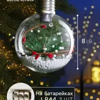 Ёлочный шар &laquo;Еловая ветка&raquo;, 1 LED, от батареек, свечение тёплое белое
