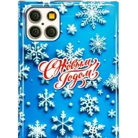 Подарок в картонной упаковке АЙ-ДА-ФОН 1000 гр