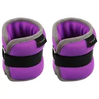 Утяжелители неопреновые ONLYTOP, 2 шт. &times; 0.5 кг, цвет фиолетовый
