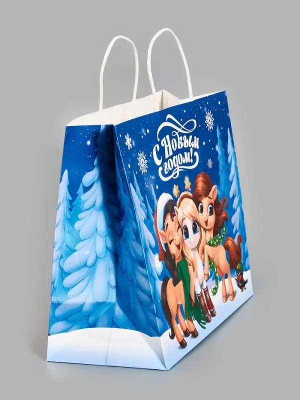 Пакет подарочный «Коняшки 2025», белый крафт, 32 × 28 × 15 см