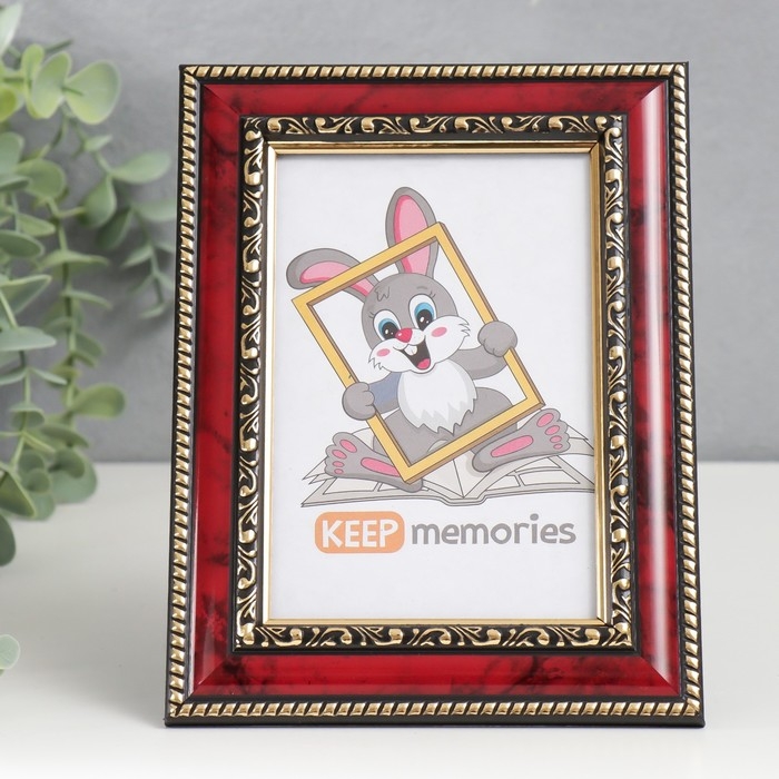 Фоторамка пластик 10х15 см яшма (783) Фоторамка пластик 10х15 см яшма (783)