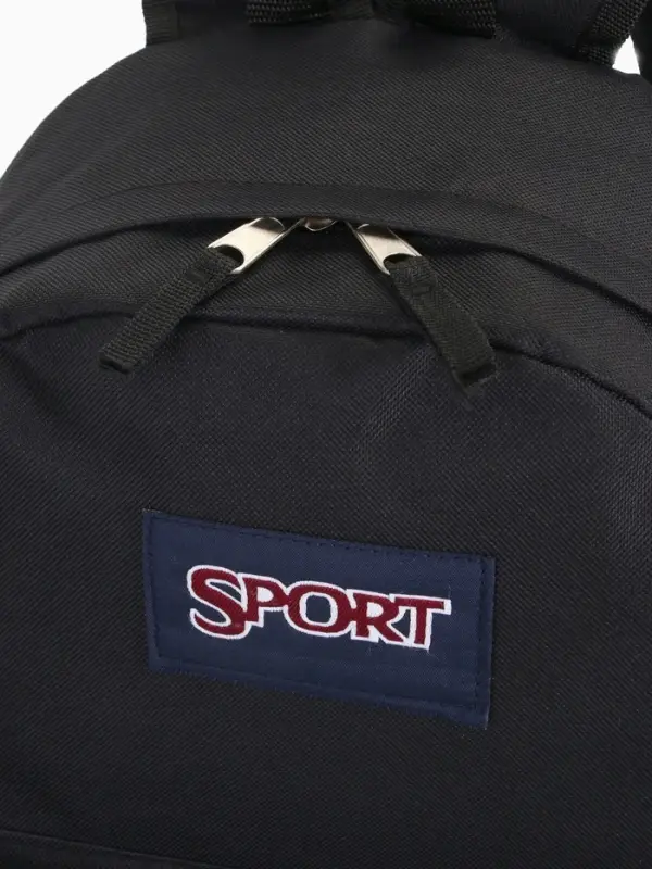 Рюкзак школьный на молнии, с карманом, однотонный, размер 30&times;14&times;41 см, чёрный