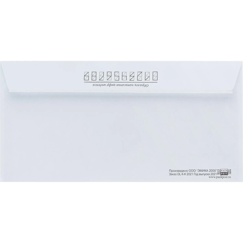 Конверт Куда-Кому E65 стрип ForPost 110х220 1000шт/кор 1804