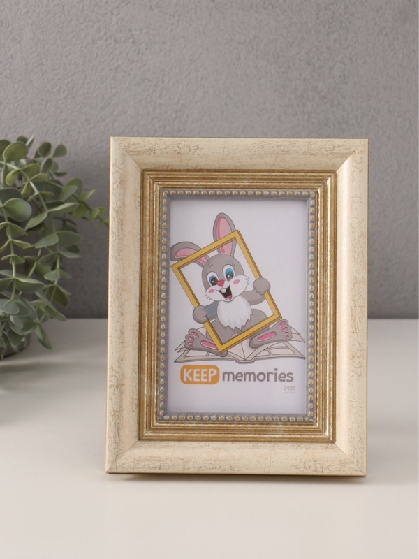 Фоторамка пластик "Любава" 10х15 см, 4020-2664М белый