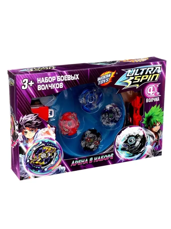 Волчки ULTRA SPIN, набор 4 шт., с устройством запуска и ареной