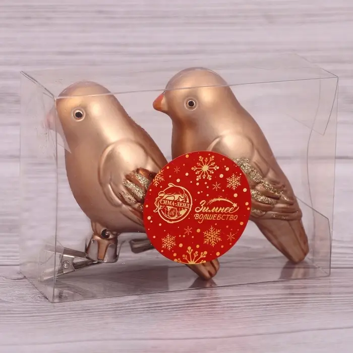 Ёлочные игрушки 2 шт. &laquo;Зимнее волшебство. Воробушек&raquo; пластик, 9&times;4 см, коричневый