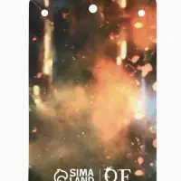 Кулон на цепочке &laquo;Маятник&raquo;, малиновый, 40 см