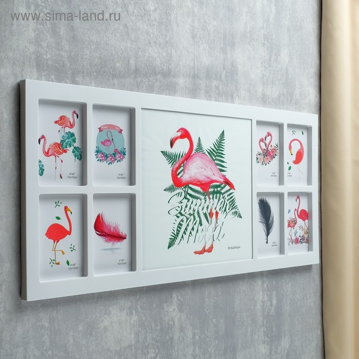 Фоторамка пластик на 9 фото 10х15, 29,6х29,6 см "Стильно" белая 35х74 см