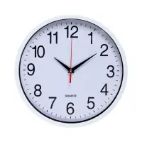 Часы настенные интерьерные &laquo;Кампанья&raquo;, плавный ход, d=30 см