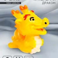 Миниатюра кукольная «Дракон», набор 2 шт., размер 1 шт. — 2,8 × 3,2 см