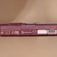 Подарочный набор детский &laquo;Для тебя&raquo;, пена для купания 250 мл и бомбочка для ванны 110 г, Чистое счастье