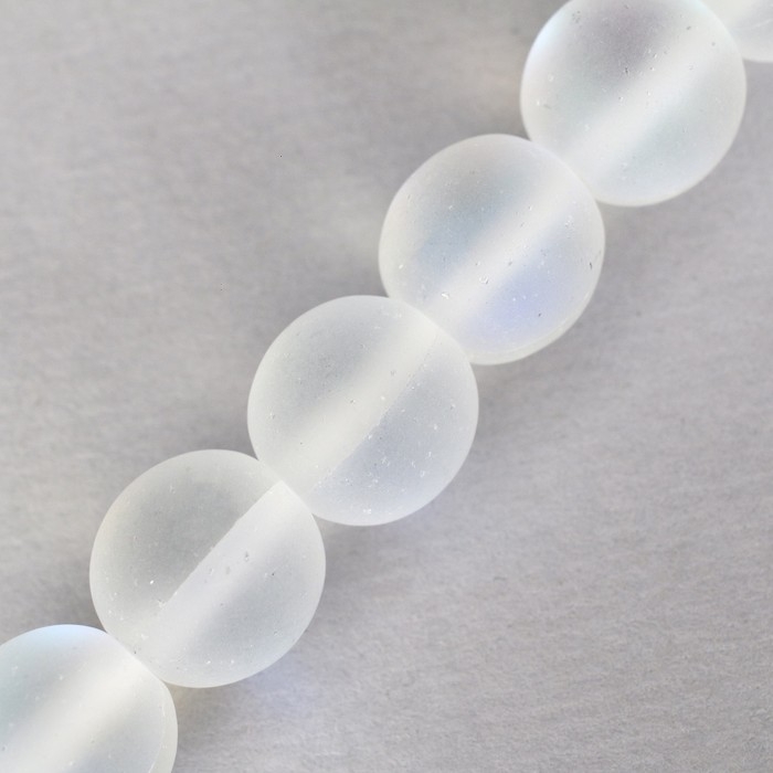 Бусины из натурального камня «Кошачий глаз», набор 46 шт., размер 1 шт. — 8 мм, матовый белый