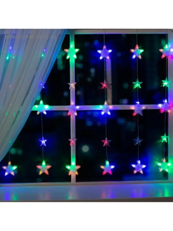 Гирлянда &laquo;Бахрома&raquo; 2.4&times;0.9 м с насадками &laquo;Звёздочки&raquo;, IP20, прозрачная нить, 186 LED, свечение мульти, 8 режимов, 220 В