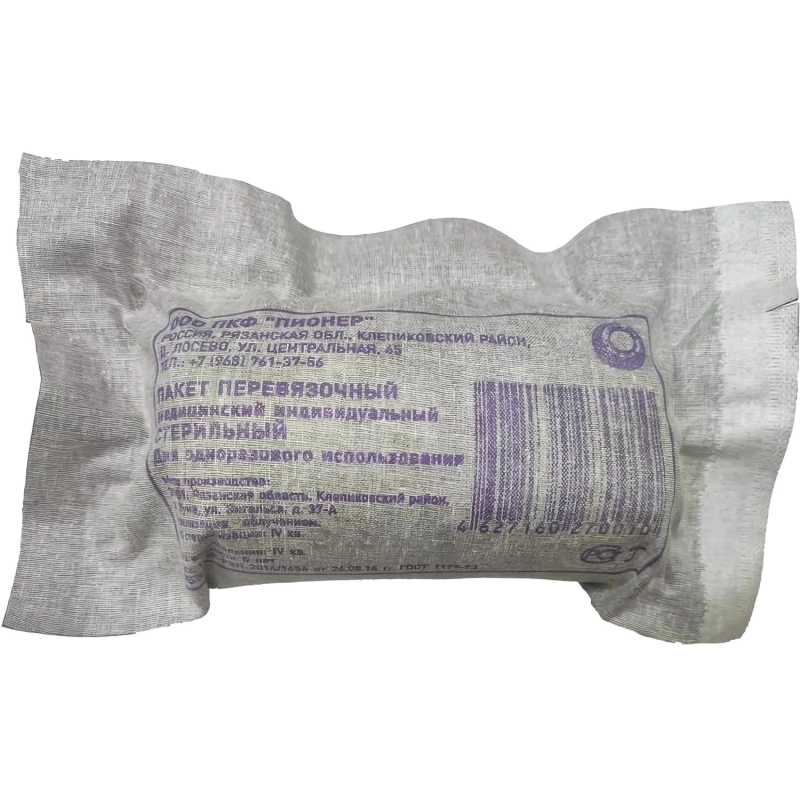 Пакет индивидуальный перевязочный, ИПП-1,пл36, ШК00516 Пионер