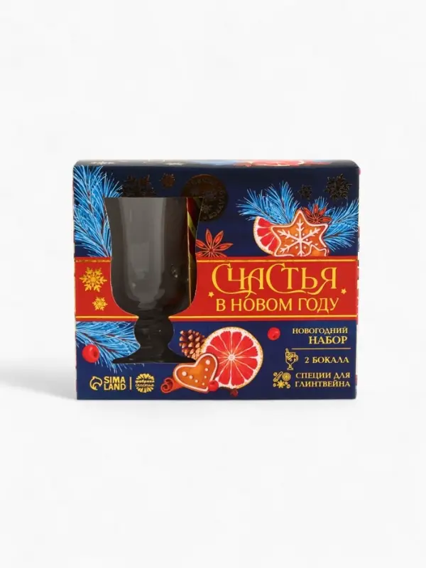 Подарочный набор для приготовления глинтвейна &laquo;Новый год: Счастья&raquo;: специи, 30 г, бокалы 2 шт.&times;250 мл.