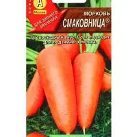 Семена Морковь &laquo;Смаковница&raquo;, 2 г, &laquo;Аэлита&raquo;