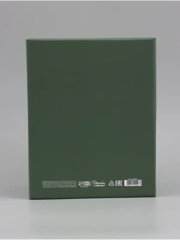 Коробка подарочная самосборная &laquo;Цветы&raquo;, 31&times;25.5&times;16 см