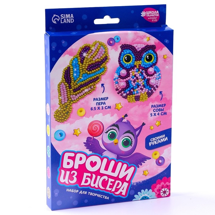 Вышивка бисером. Брошь «Сова и перо», набор для творчестваа Вышивка бисером. Брошь «Сова и перо», набор для творчестваа