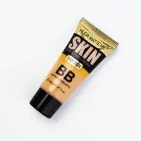 BB крем для лица оттенок 01, 40 мл (слоновая кость)