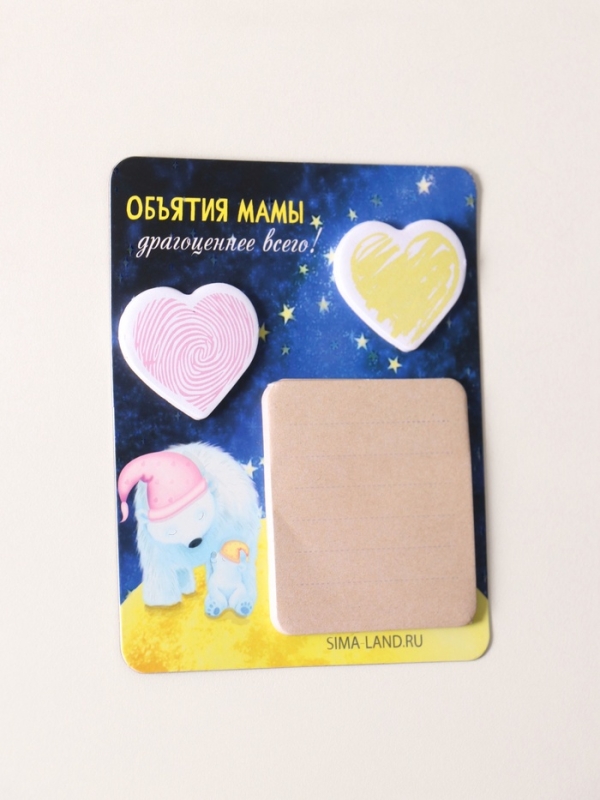 Магнит с блоком для записей и стикерами  Магнит с блоком для записей и стикерами "Объятия мамы" 10х12 см