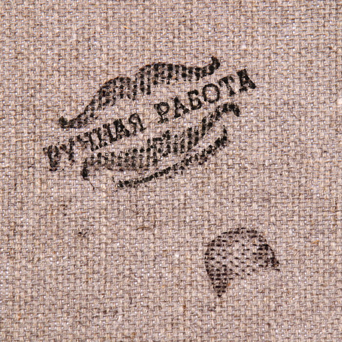 Сувенир свиток  Сувенир свиток "Маме стих молитва горизонтальный"