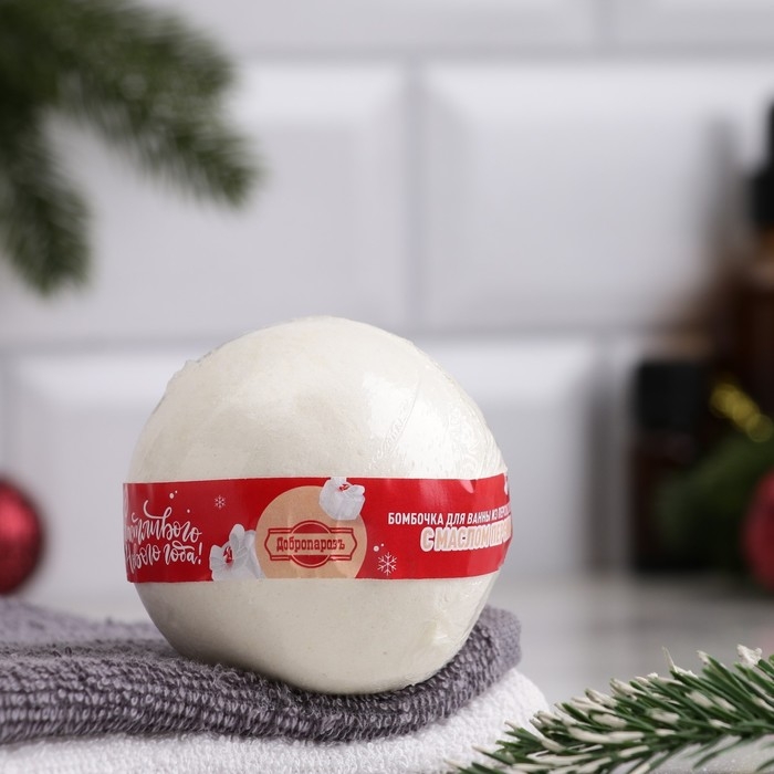 Бомбочка для ванны из персидской соли Бомбочка для ванны из персидской соли "Счастливого Нового года" масло персика,110гр