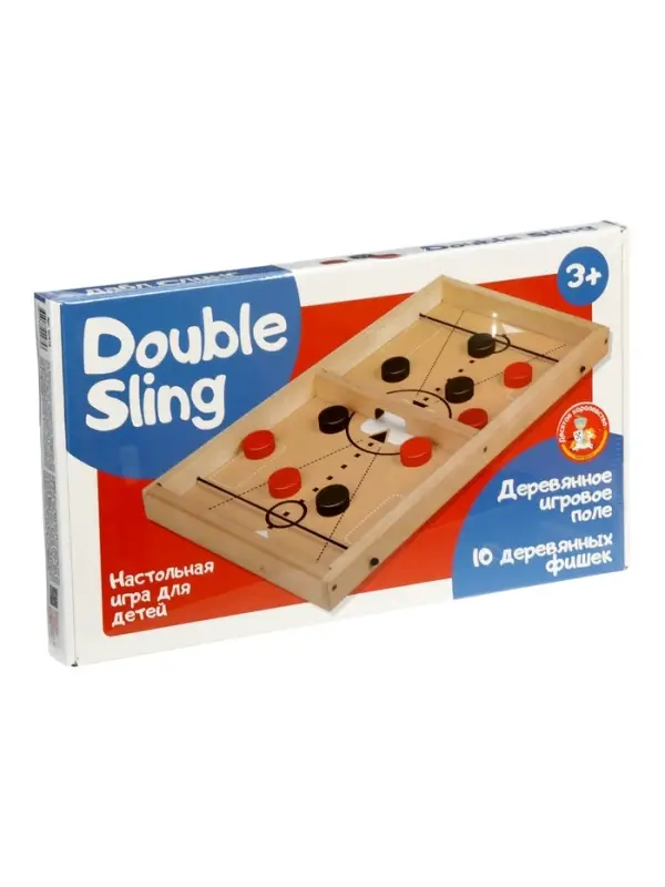 Игра настольная деревянная Десятое Королевство &laquo;Дабл Слинг&raquo;