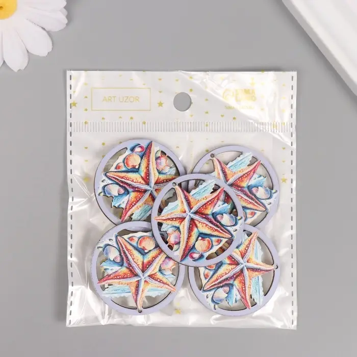 Декор для творчества дерево Декор для творчества дерево "Морская звезда" 4х4х0,3 см