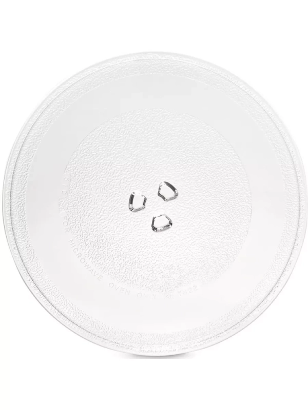 Микроволновая Печь HYM-M2060 20л 700Вт белый