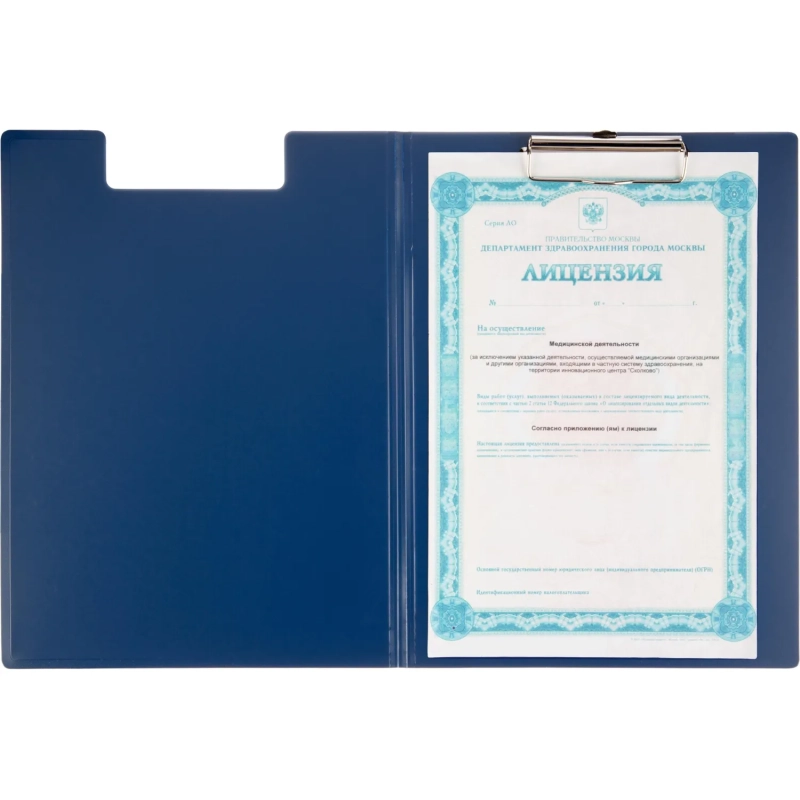 Папка-планшет с крышкой А4 Attache 0,5 мм
