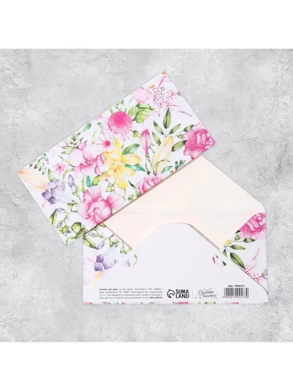 Конверт для денег &laquo;Цветочная композиция&raquo;, глиттер, 16.5&times;8 см