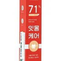 Зубная паста KORMESIC уход за деснами, 100 г